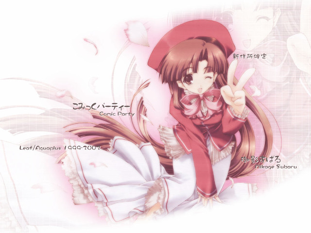 Girl hat dress name tag free wallpaper - medium preview image