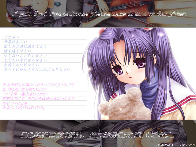 Purple hair girl teddy bear free wallpaper - medium preview image