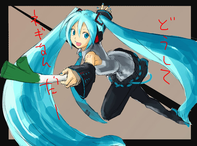 Blue haired woman sword anime free wallpaper - medium preview image