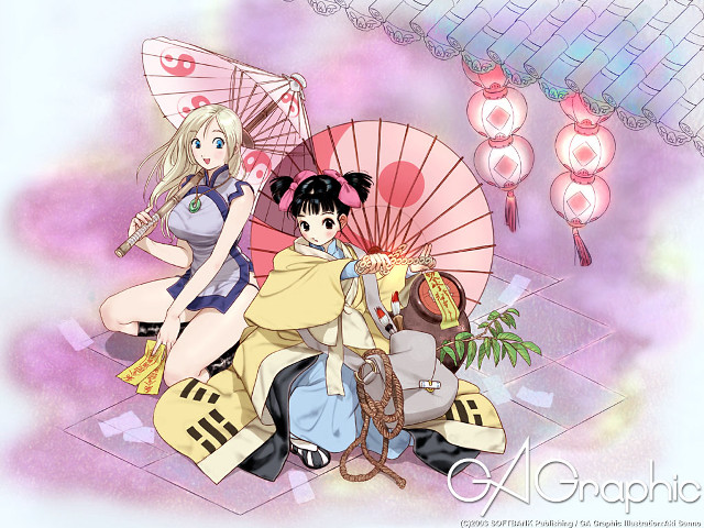 Anime girls umbrella kimono beach free wallpaper - medium preview image