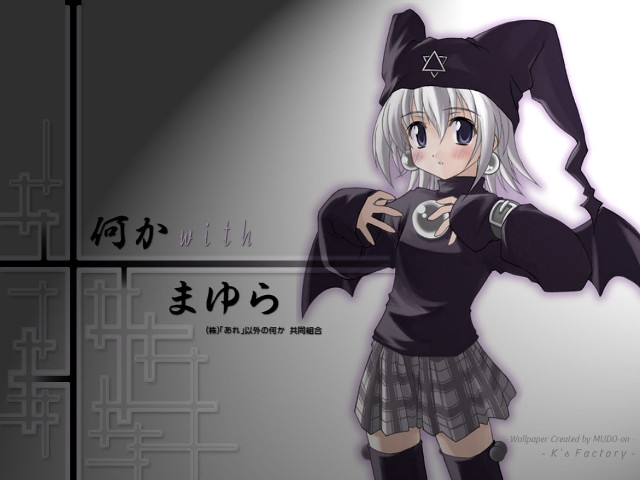 Girl hat bat wings manga free wallpaper - medium preview image
