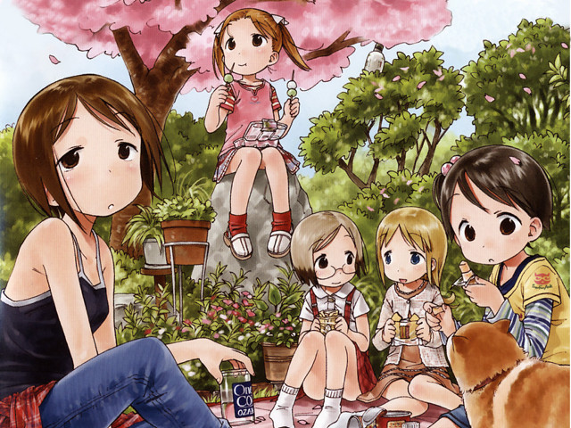 Group people bench tree dog free wallpaper - medium preview image