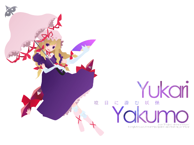 Yakumo yukari umbrella message vector free wallpaper - medium preview image