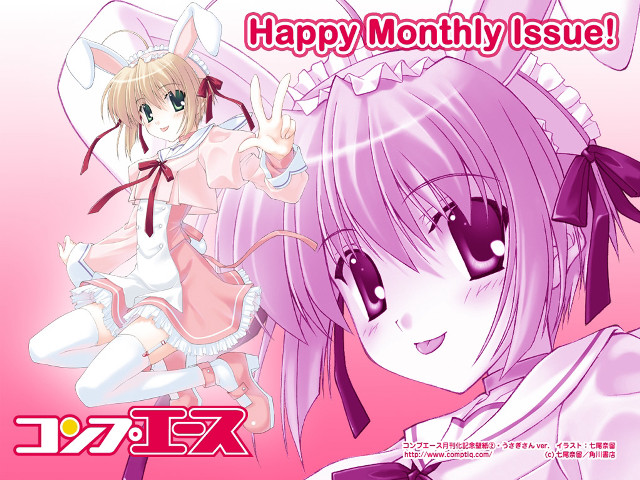 Pink hair cat ears smiling free wallpaper - medium preview image