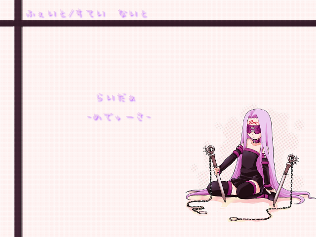 Cartoon guitar girl purple anime free wallpaper - medium preview image