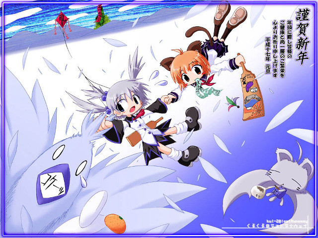 Snowscene two girls cat fox free wallpaper - medium preview image