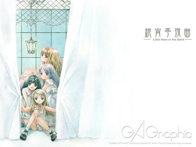 Girls window chandelier bride fence free wallpaper - medium preview image