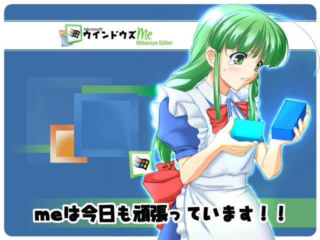 Green haired girl holding blue free wallpaper - medium preview image