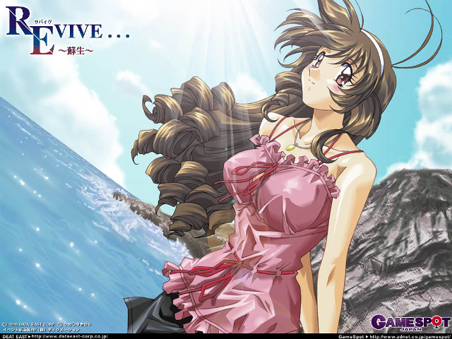 Revive anime beach pinkdress mountain free wallpaper - medium preview image