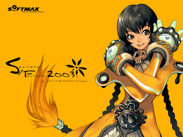 Woman yellow dress bird maximalism free wallpaper - medium preview image