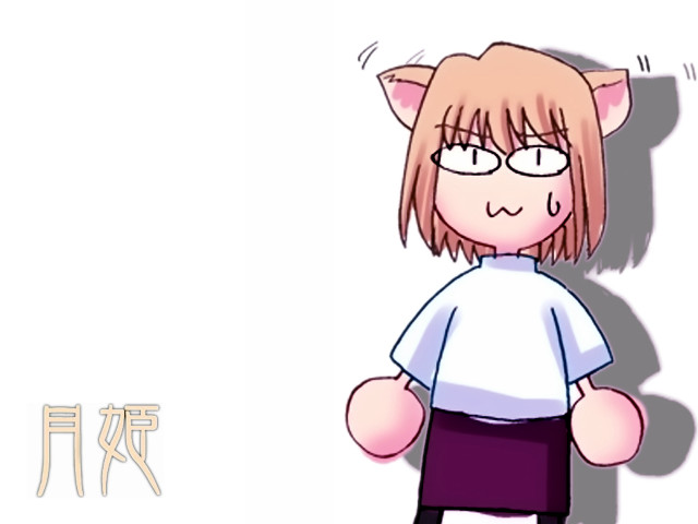 Cartoon character glasses cat ears free wallpaper - medium preview image