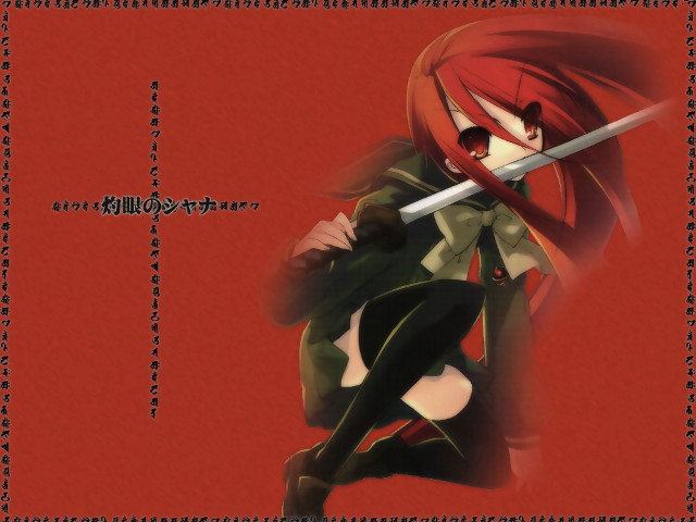 Woman sword red background yandere free wallpaper - medium preview image