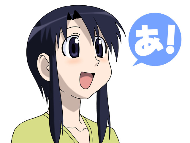 Woman black hair speech bubble free wallpaper - medium preview image