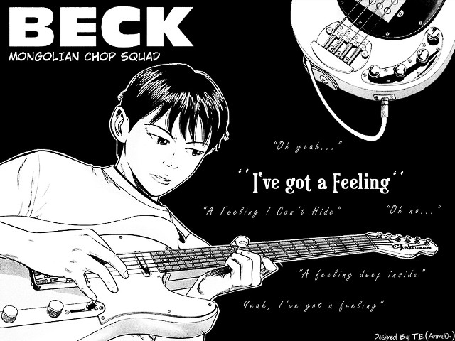 Man guitar background foreground album free wallpaper - medium preview image