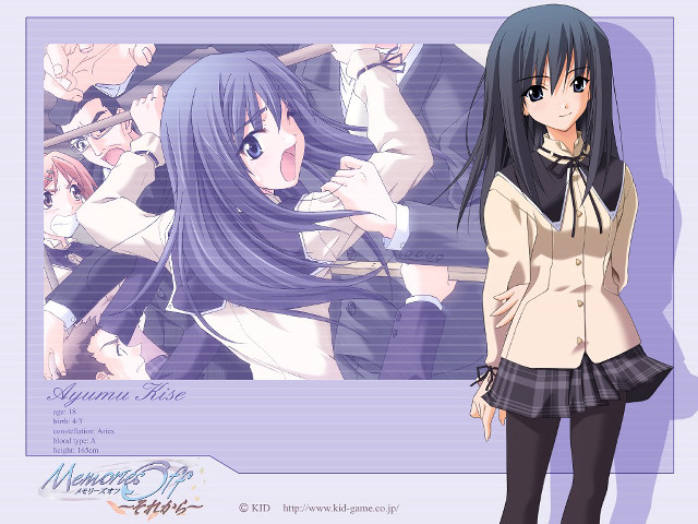 Girl school uniform sword plaid free wallpaper - medium preview image
