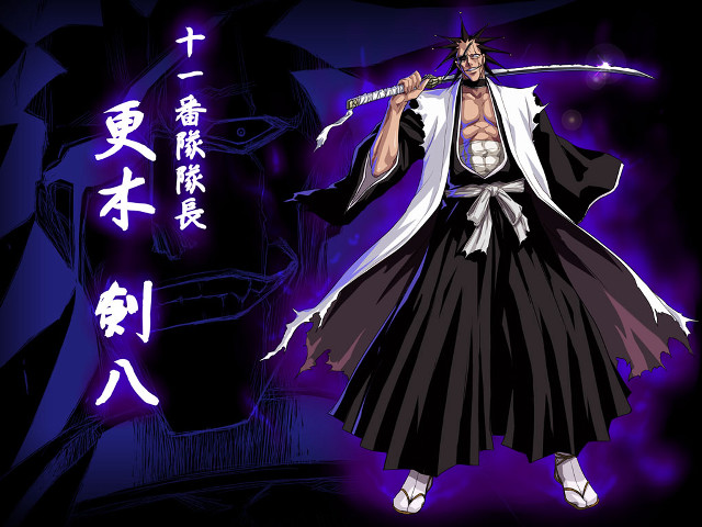 Baioken eishun purple background sword free wallpaper - medium preview image