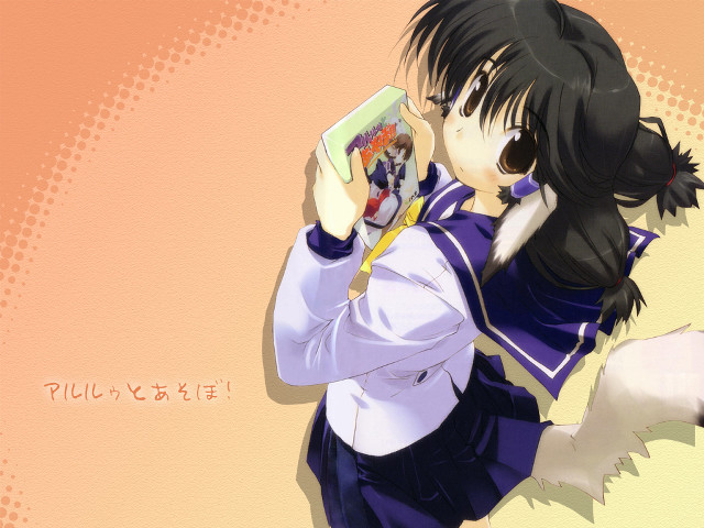 Girl uniform book phone animal free wallpaper - medium preview image