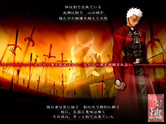 Red armor archer sunset fire free wallpaper - medium preview image