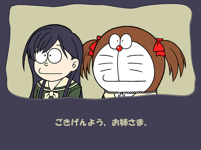 Cartoon girl cat head shoulder free wallpaper - medium preview image