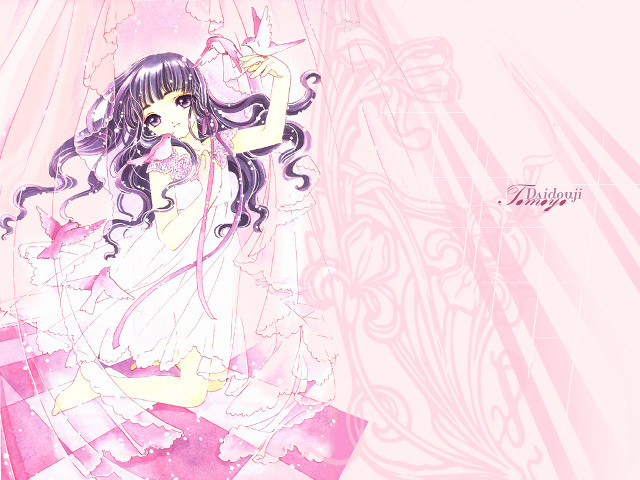 Girl long hair bed pink free wallpaper - medium preview image