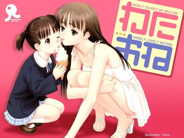 Couple kissing sign dress manga free wallpaper - medium preview image