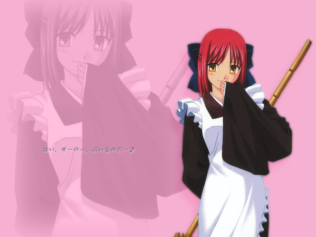 Red haired girl broom kimono free wallpaper - medium preview image