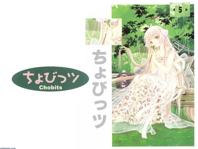 Chizuko yoshida park bench japanese free wallpaper - medium preview image