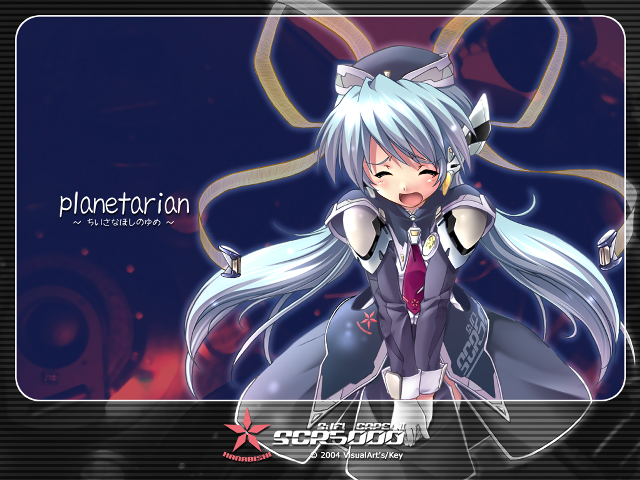 Anime whitehair cat ears armor free wallpaper - medium preview image