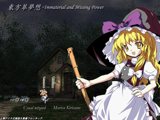 Alice prin magic realism broom free wallpaper - medium preview image