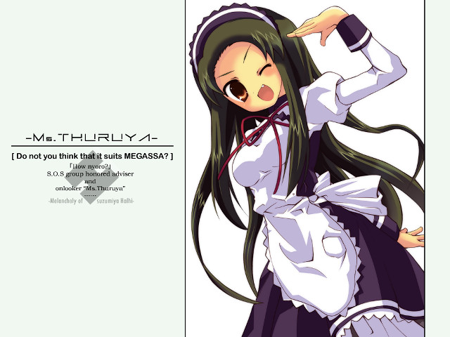 Girl white shirt black skirt #4 free wallpaper - medium preview image