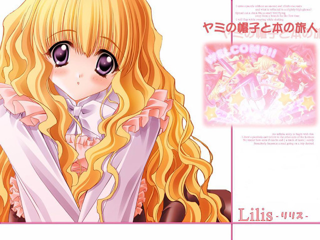 Girl blonde hair starry portrait free wallpaper - medium preview image