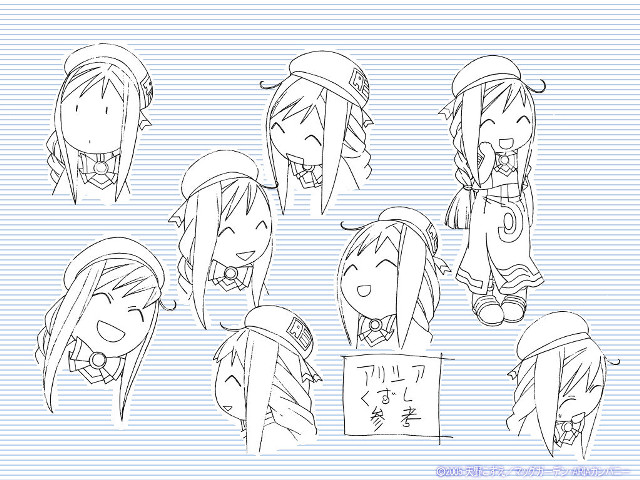 Anime girls group blue background #3 free wallpaper - medium preview image