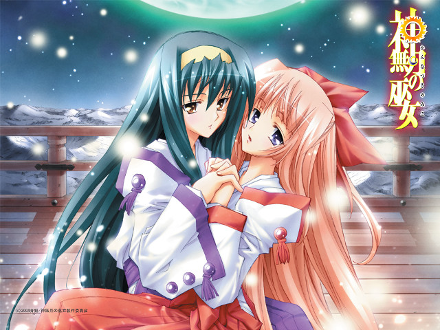 Anime ghosts hug moon snow free wallpaper - medium preview image