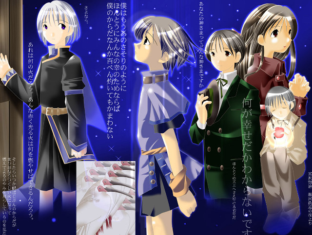 Group people blue background asian #2 free wallpaper - medium preview image