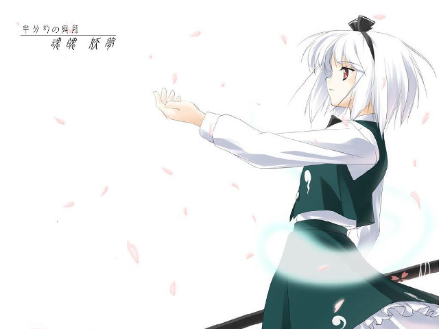Youmu green sword ribbons cherry free wallpaper - medium preview image