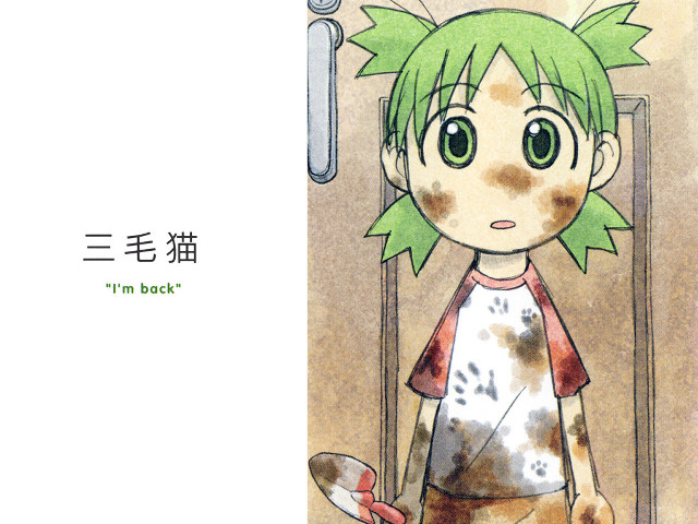 Green haired girl blood knife free wallpaper - medium preview image