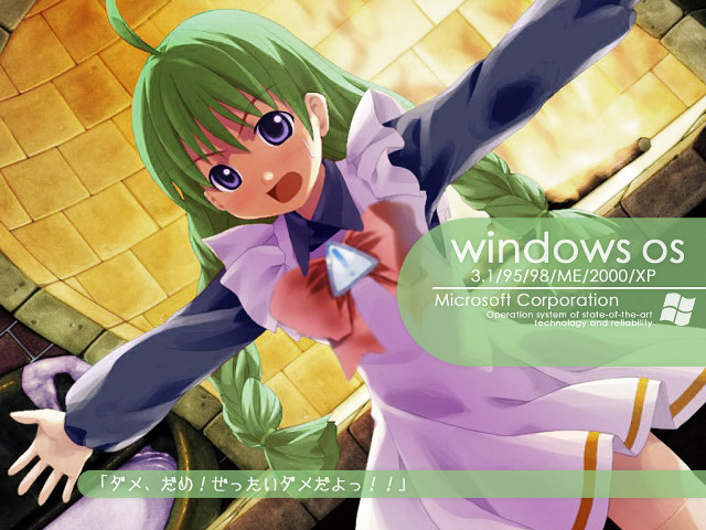 Anime character cellphone brick background free wallpaper - medium preview image
