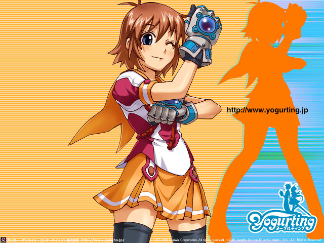 Girl gun silhouette armor orange free wallpaper - medium preview image