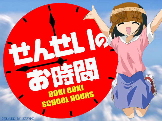 Doki school hours girl jumping free wallpaper - medium preview image