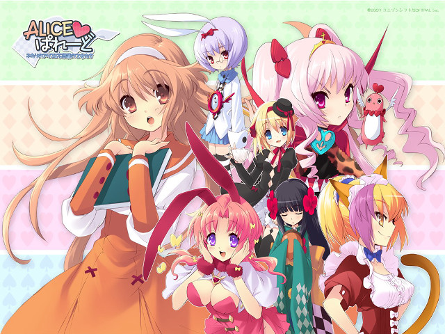 Anime girls cat wallpaper puzzle free wallpaper - medium preview image