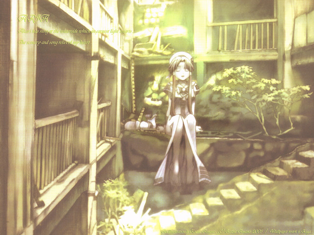 Girl doorway stairs tree gothic #2 free wallpaper - medium preview image