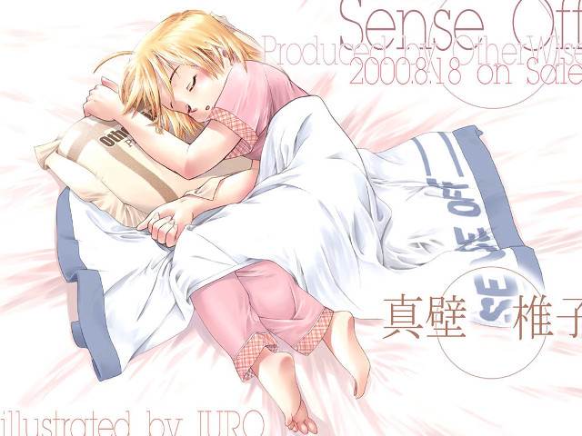 Couple bed pillow book manga free wallpaper - medium preview image