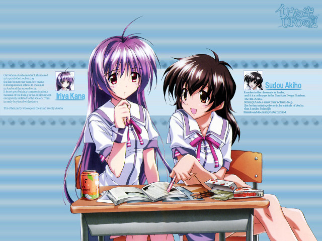Two girls school uniform coffee free wallpaper - medium preview image