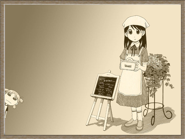 Girl holding sign flowers drawing free wallpaper for desktop - medium preview image
