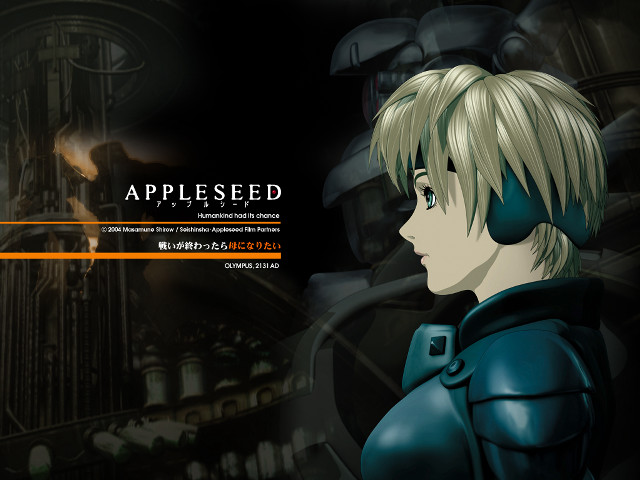 Anime headphones steam engine armor free wallpaper - medium preview image
