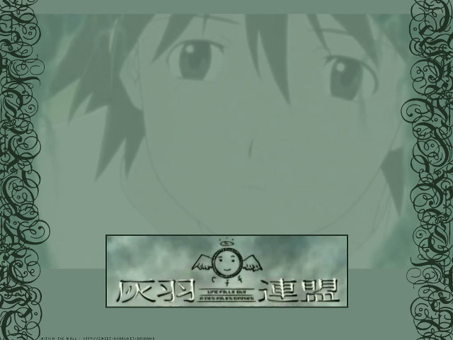 Person clock frame ai mitsu free wallpaper - medium preview image
