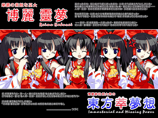 Girls red white longhair blackhair free wallpaper - medium preview image
