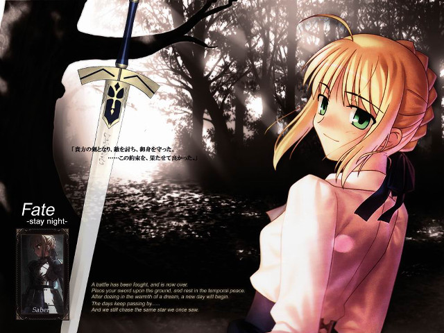 Girl sword forest neo romanticism free wallpaper - medium preview image
