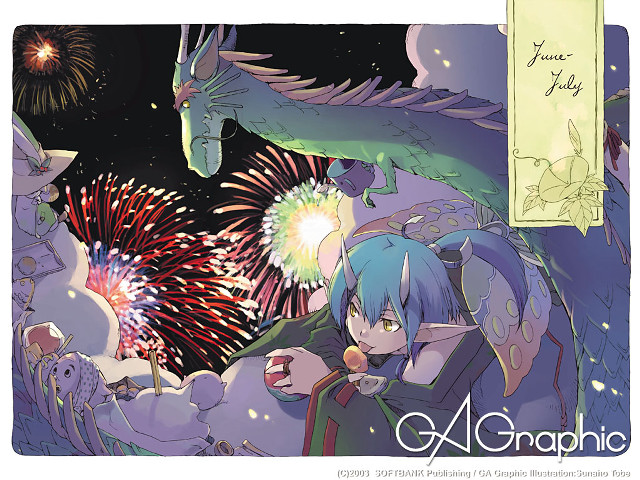 Girl dragon fireworks kimono holography free wallpaper - medium preview image