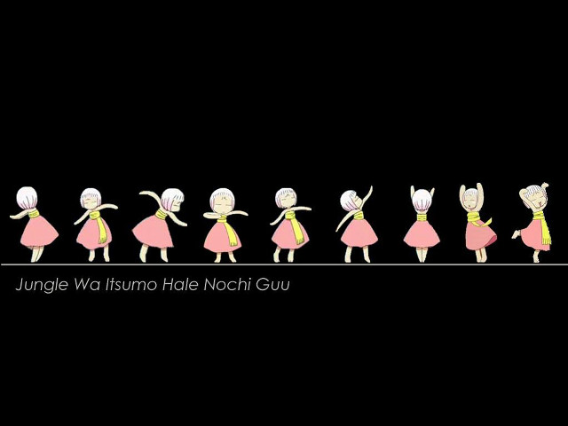 Cartoon characters jungle chiho animation free wallpaper - medium preview image